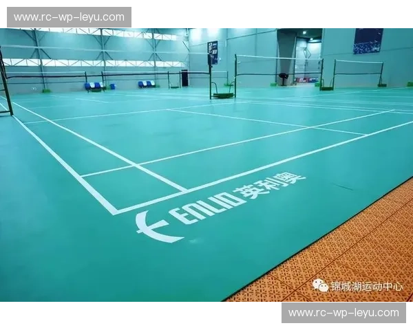 羽毛球帮助中心