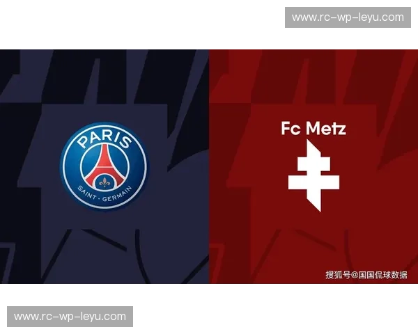 前瞻巴黎圣日耳曼：王朝重构与未来之路