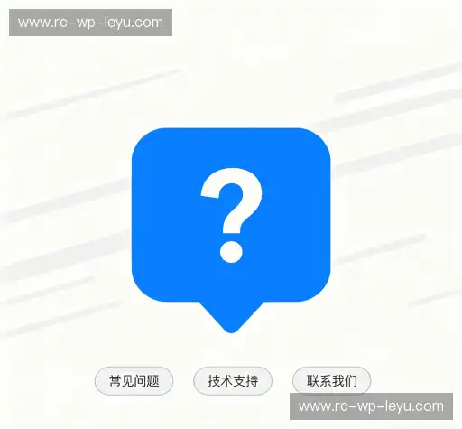 疑问解答网